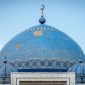 The Cultural Highlights Of Kyrgyzstan
